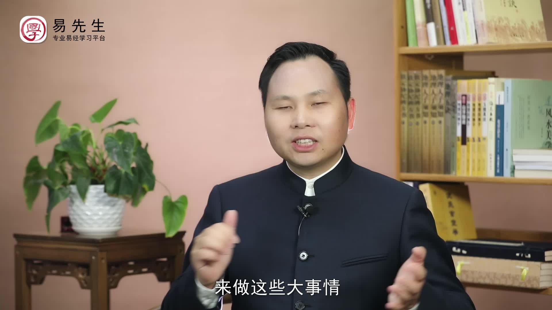 选日子用什么黄历工具好呢